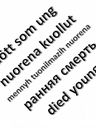 Record image of Isaac Mattsson "Mathias" Tuntematon