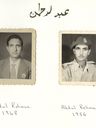 Record image of Abdul Rehman