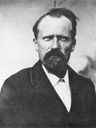 Record image of David Humber Richardson