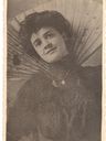 Record image of Maria Dolores Miranda Platas (nacida Garcia Miranda)