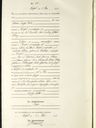 Record image of Heinrich (Carl) Friedrich Gottlieb Nolting