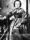 Record image of Nancy Ann Watts (born Avery)