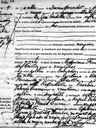 Record image of Rosalia de las Mercedes Fernandez Garcia (nacida Valverde Guerra)
