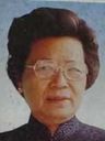 Record image of Xiu Ying Wang (born Yeh)