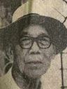 Record image of Jia Qi Wang