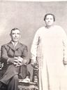 Record image of Maria DeJesus Texeira Vincent (born Correa)