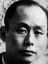 Record image of Zhuo Yi Huang
