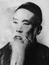 Record image of Teng Guan Ng