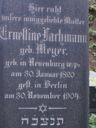 Record image of Ernestine Lachmann (geb. Meyer)