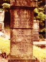 Record image of Emilie Esther "Friedlaender" Hagedorn (geb. Friedländer)