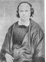 Record image of Eliza Rose Funk (geb. Loar)