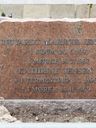 Record image of Martha Marie Kathrine Jensen