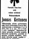Record image of Jonas* Joonas Heikinpka Kettunen *Kettuin