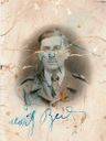Record image of Moritz, Moshe Berl
