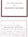 Record image of Maartje Schouten (born Hetsen)