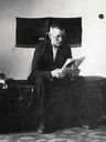 Record image of Jöns Petersson