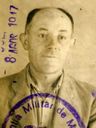 Record image of Francisco GONZALEZ MONTERO