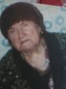 Record image of Maria Delia Lizarazo (nacida Rueda Martinez)