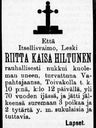 Record image of Riitta Kaisa Pekantytär Karjalainen (born Hiltunen)