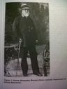 Record image of James Warner