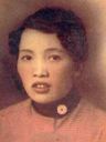 Record image of Betty Chong