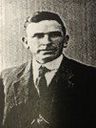 Record image of Roy David O'Hara