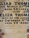 Record image of Elias Evan Thomas