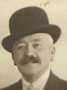 Record image of William John Houghton