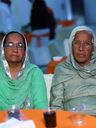 Record image of Mohinder Gill (born Kaur)