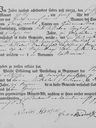 Record image of Catherine / Katharina Jaeger / Jäger / Jager (geb. Daubenfeld)