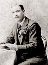 Record image of Mark Ozias ROBERTS