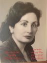 Record image of Carmen Rodrigo Gonzalez (nacida MUÑOZ DIAZ)