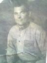 Record image of Emanuel Flato