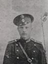 Record image of Emanuel Flato