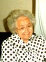 Record image of Rosemary Craven, Mrs (nacida Williams)