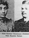 Record image of Katharine Charlotte Fredrikke Alexandersson (born Andreasdatter)