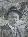 Record image of Santiago García González