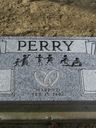 Record image of Francis Lull Perry