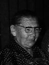 Record image of Margit Mészáros Kálmánné (born Linkecs)
