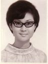 Record image of Yu (Anne) Ni (nacida Wang)