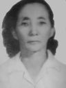 Record image of Aurora Maria Batista Parreira (born Garcia)