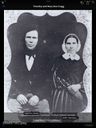 Record image of Mary Anne MARK CRAGG PHOENIX (born Bassingthwaighte)