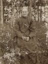 Record image of Saara Gustaava Tervonen (o.s. Tolonen)