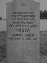 Record image of eliazer joseph cohen