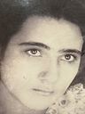 Record image of Maria Dominguez Dominguez (nacida Felix Esquer)