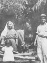 Record image of Maria Del Rosario Salazar Tamez (born Valdes Cavazos)