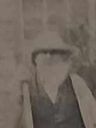 Record image of Thomas Copley