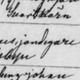 Record image of Johannes Jansson