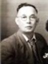 Record image of Ernest Howard LEE