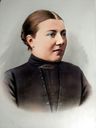Record image of Maren Cecilia Frederikke Dahl (born Kjærbo)